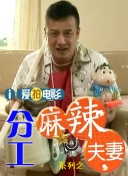在线观看精品一区